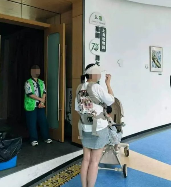 金财配资 10月龄婴儿展馆内喝奶被赶出，上海动物园：做法合规，无需道歉