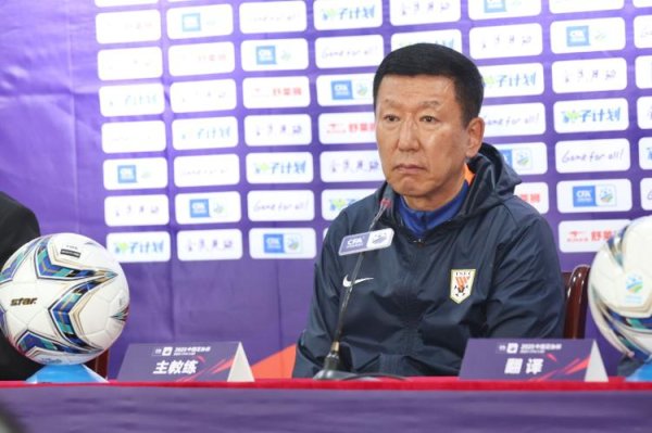 安联 正好侃球丨战河南赛前 泰山主帅玩起了“语言艺术”